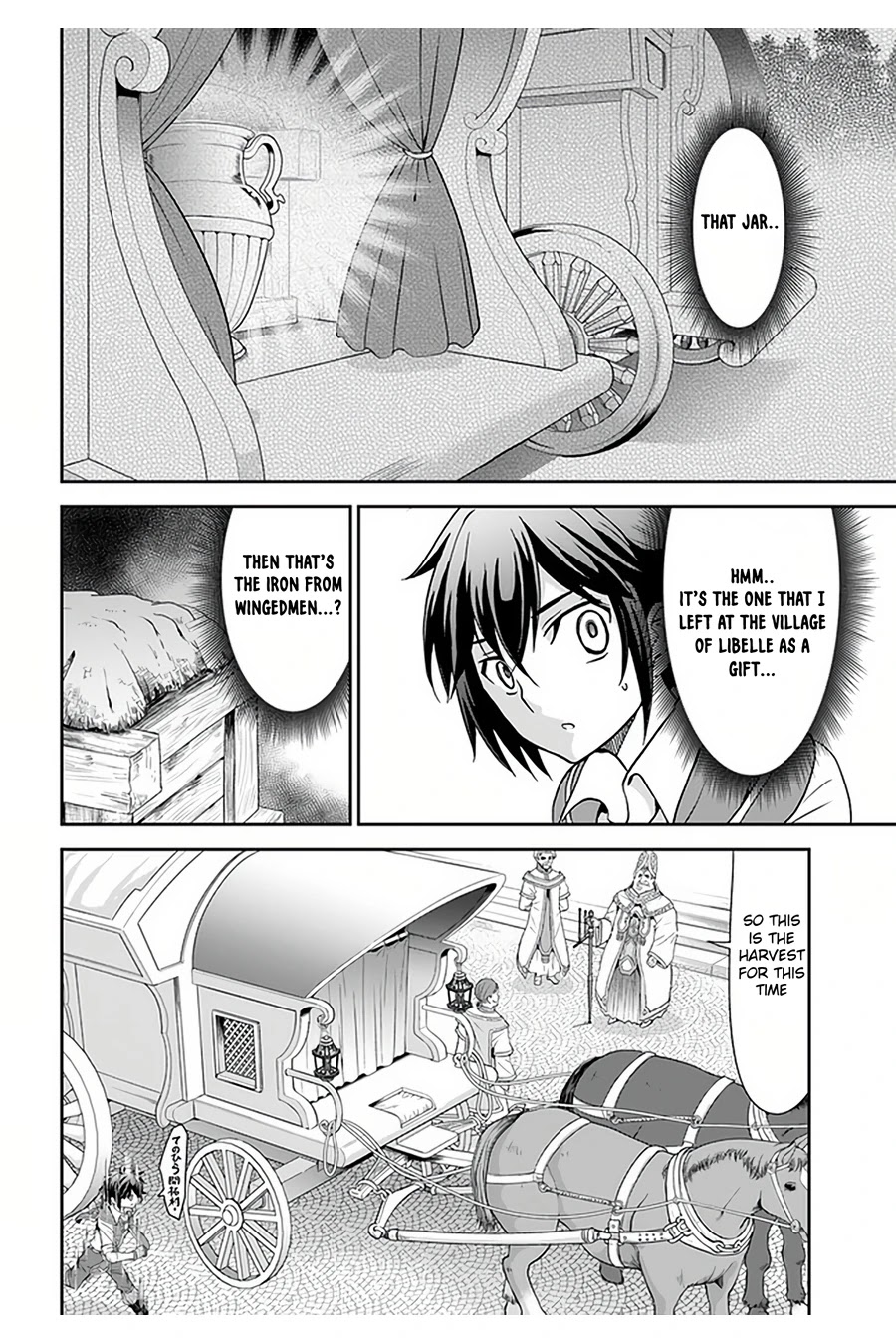 With Single Palm Founding a Pioneering Village a in Another World - Live With The Married Girls in Uninhabited Island Life ~ chapter 27 page 17