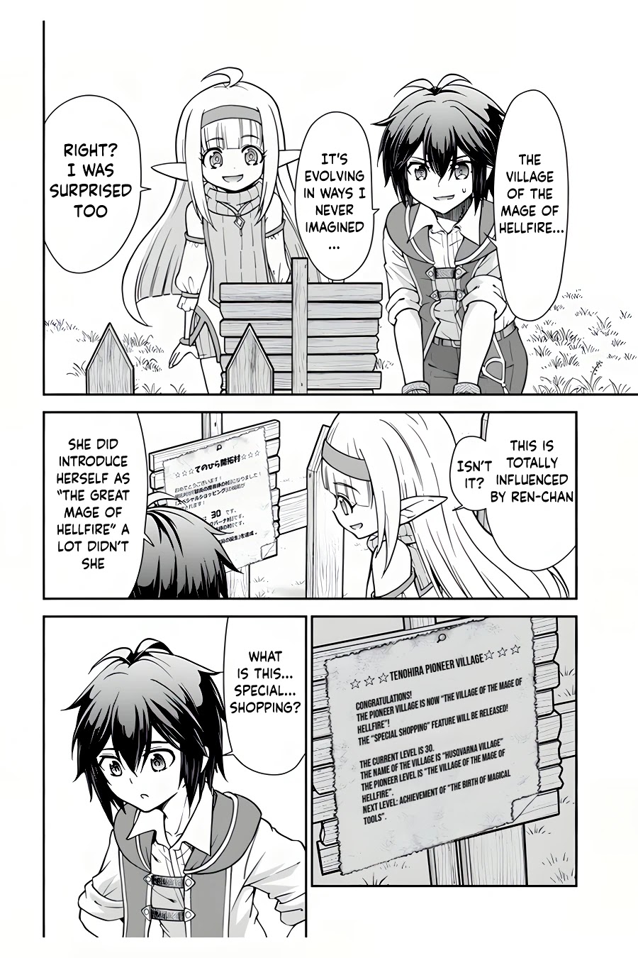 With Single Palm Founding a Pioneering Village a in Another World - Live With The Married Girls in Uninhabited Island Life ~ chapter 35 page 3