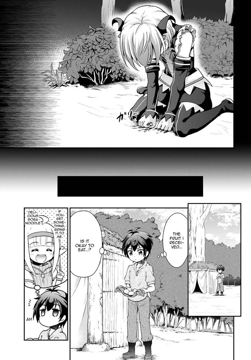 With Single Palm Founding a Pioneering Village a in Another World - Live With The Married Girls in Uninhabited Island Life ~ chapter 4 page 4