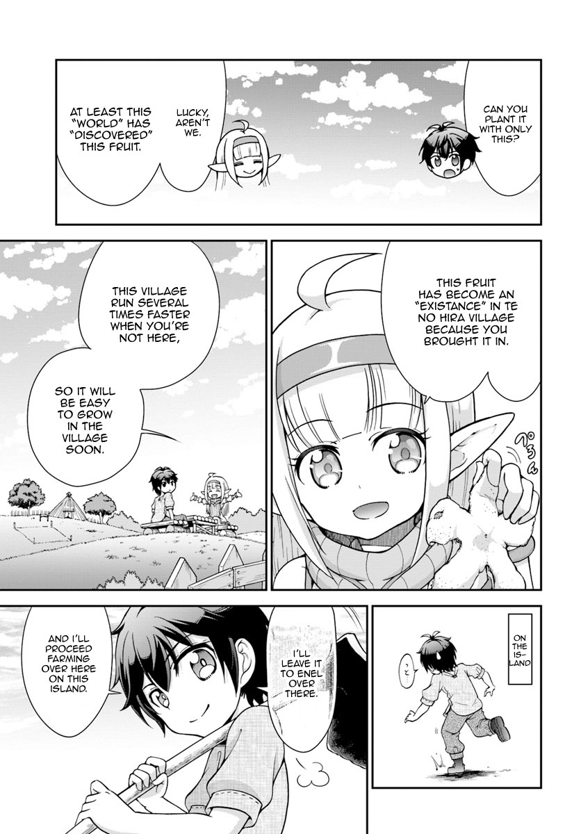With Single Palm Founding a Pioneering Village a in Another World - Live With The Married Girls in Uninhabited Island Life ~ chapter 4 page 6