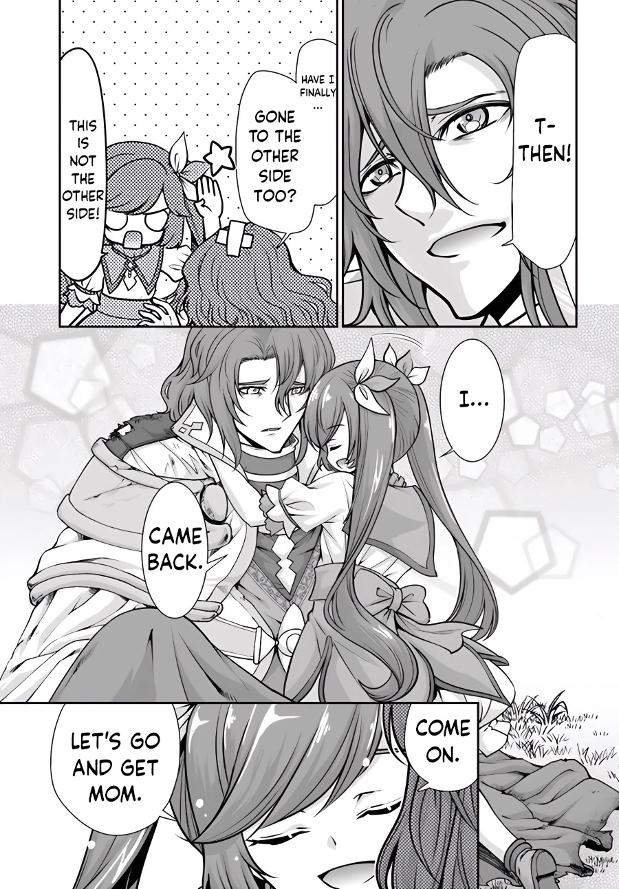 With Single Palm Founding a Pioneering Village a in Another World - Live With The Married Girls in Uninhabited Island Life ~ chapter 42 page 26