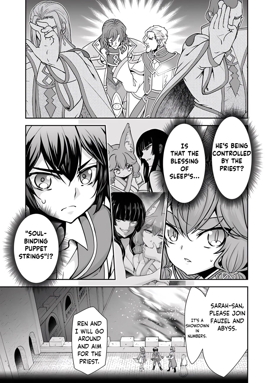 With Single Palm Founding a Pioneering Village a in Another World - Live With The Married Girls in Uninhabited Island Life ~ chapter 42 page 6