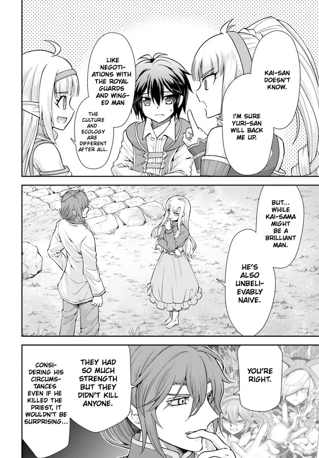 With Single Palm Founding a Pioneering Village a in Another World - Live With The Married Girls in Uninhabited Island Life ~ chapter 44 page 9