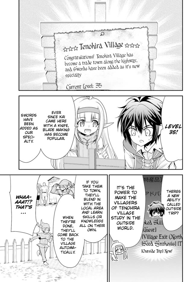 With Single Palm Founding a Pioneering Village a in Another World - Live With The Married Girls in Uninhabited Island Life ~ chapter 45 page 14