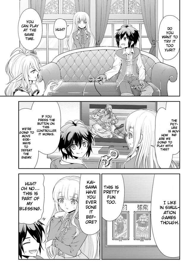 With Single Palm Founding a Pioneering Village a in Another World - Live With The Married Girls in Uninhabited Island Life ~ chapter 45 page 24