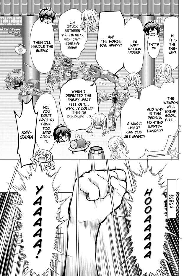 With Single Palm Founding a Pioneering Village a in Another World - Live With The Married Girls in Uninhabited Island Life ~ chapter 45 page 26