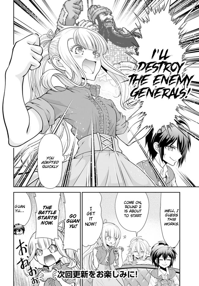 With Single Palm Founding a Pioneering Village a in Another World - Live With The Married Girls in Uninhabited Island Life ~ chapter 45 page 27