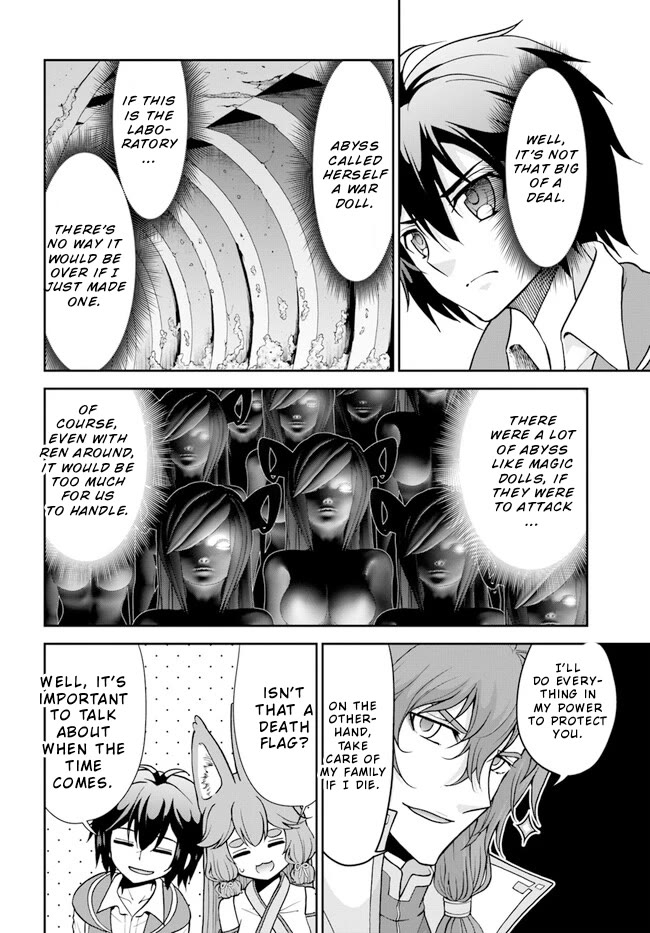 With Single Palm Founding a Pioneering Village a in Another World - Live With The Married Girls in Uninhabited Island Life ~ chapter 46 page 13
