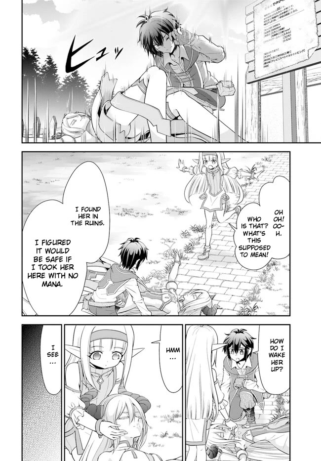 With Single Palm Founding a Pioneering Village a in Another World - Live With The Married Girls in Uninhabited Island Life ~ chapter 46 page 19