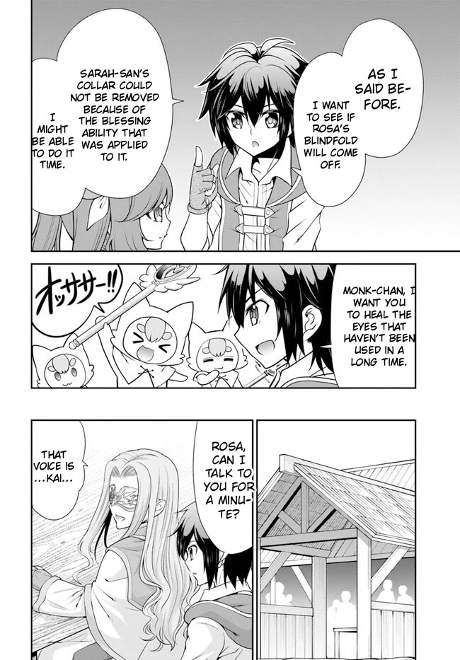 With Single Palm Founding a Pioneering Village a in Another World - Live With The Married Girls in Uninhabited Island Life ~ chapter 48 page 11