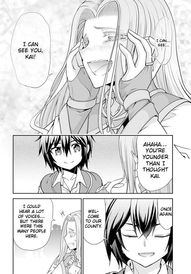 With Single Palm Founding a Pioneering Village a in Another World - Live With The Married Girls in Uninhabited Island Life ~ chapter 48 page 17