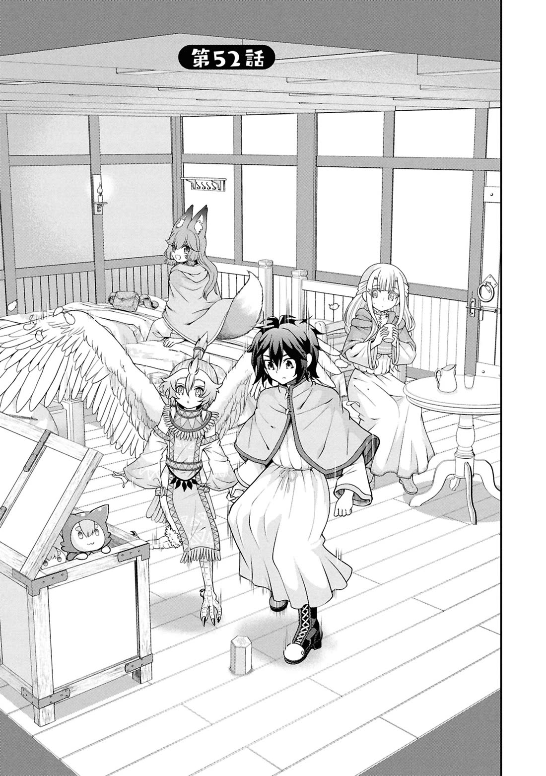 With Single Palm Founding a Pioneering Village a in Another World - Live With The Married Girls in Uninhabited Island Life ~ chapter 52 page 6