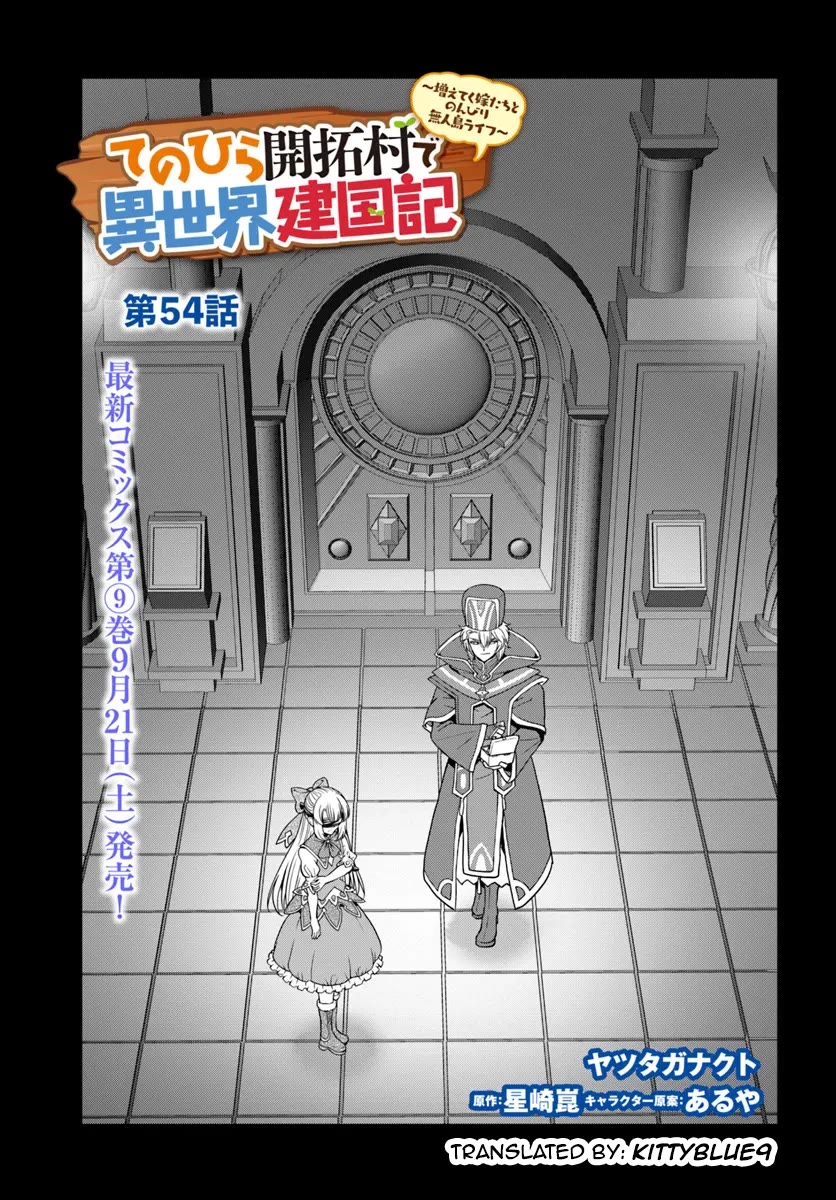 With Single Palm Founding a Pioneering Village a in Another World - Live With The Married Girls in Uninhabited Island Life ~ chapter 54 page 1