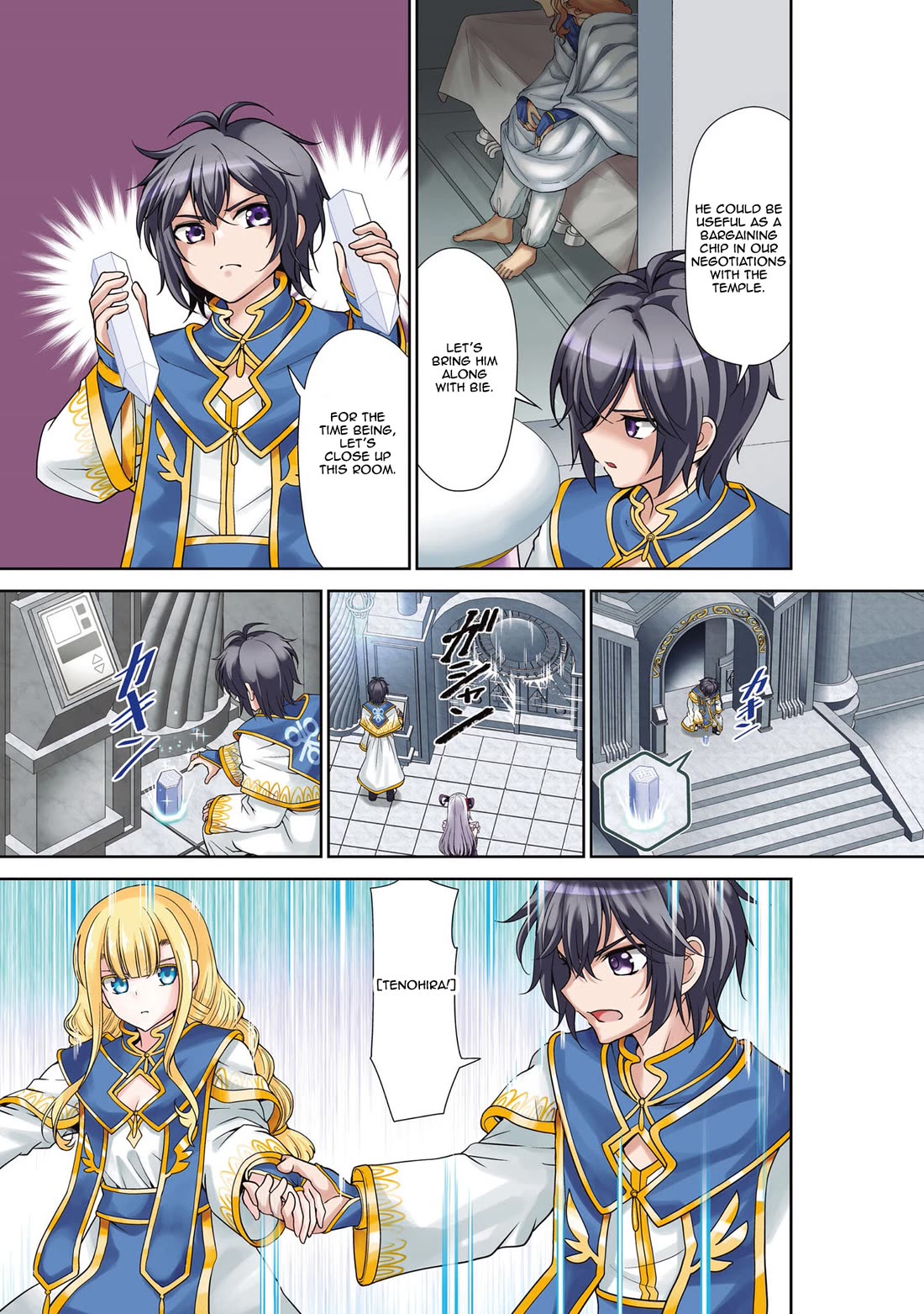 With Single Palm Founding a Pioneering Village a in Another World - Live With The Married Girls in Uninhabited Island Life ~ chapter 55 page 2