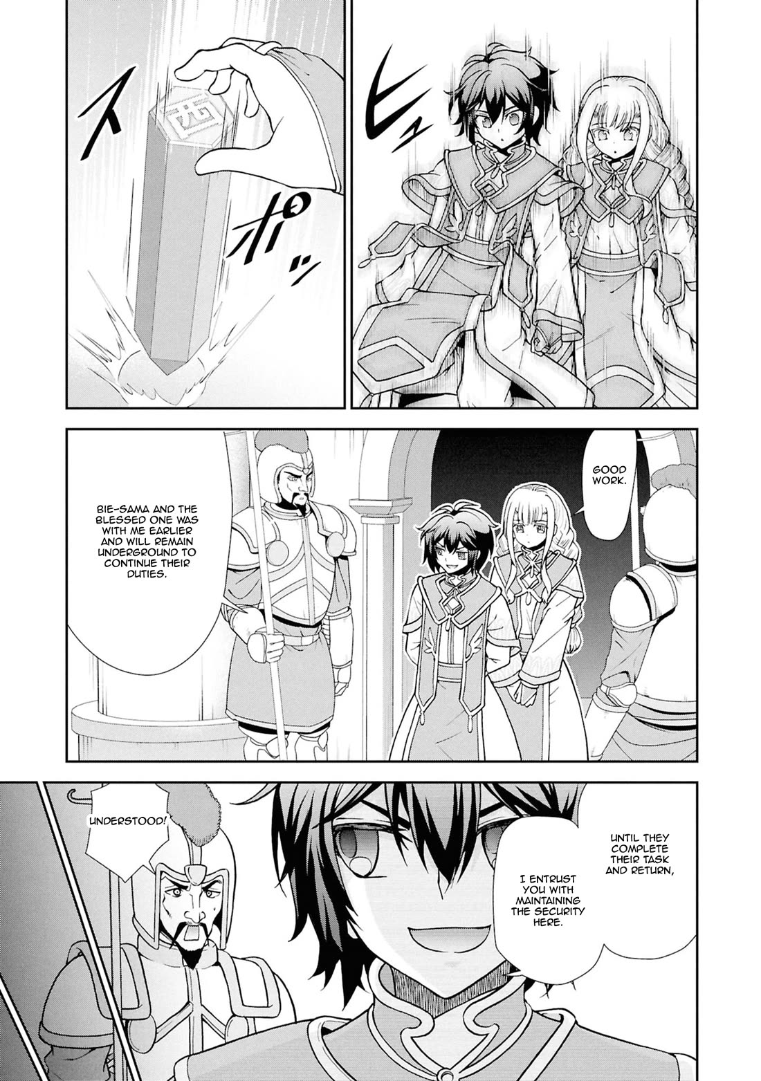 With Single Palm Founding a Pioneering Village a in Another World - Live With The Married Girls in Uninhabited Island Life ~ chapter 55 page 4