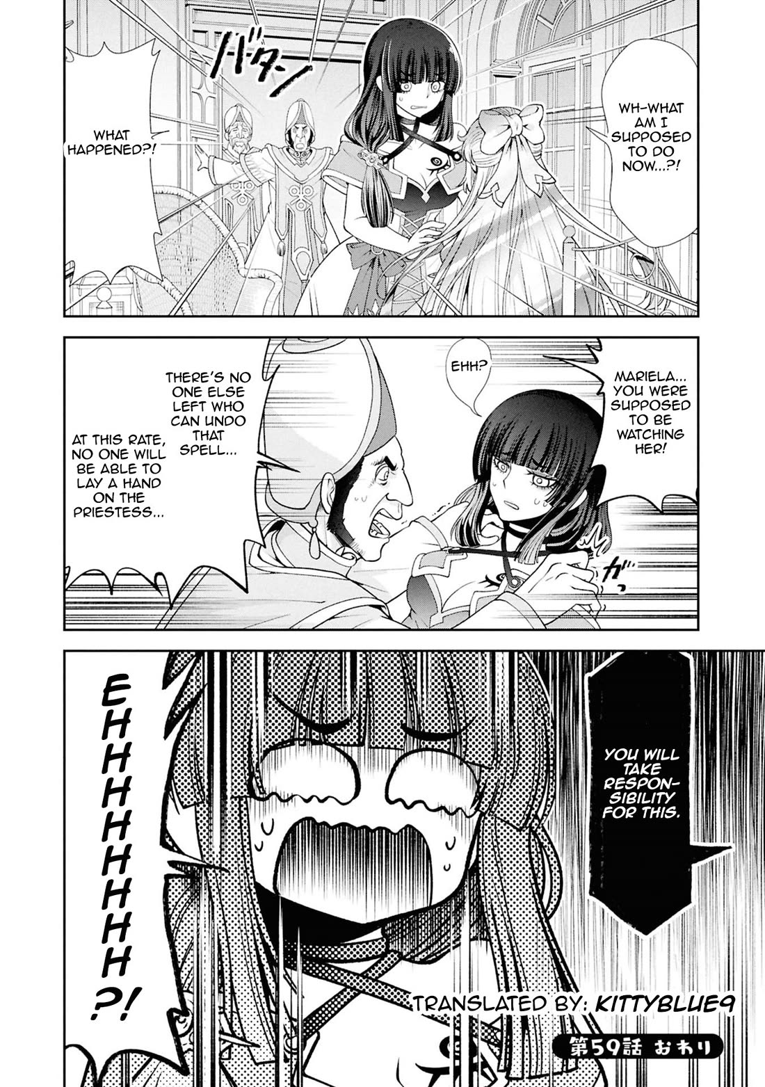 With Single Palm Founding a Pioneering Village a in Another World - Live With The Married Girls in Uninhabited Island Life ~ chapter 59 page 26