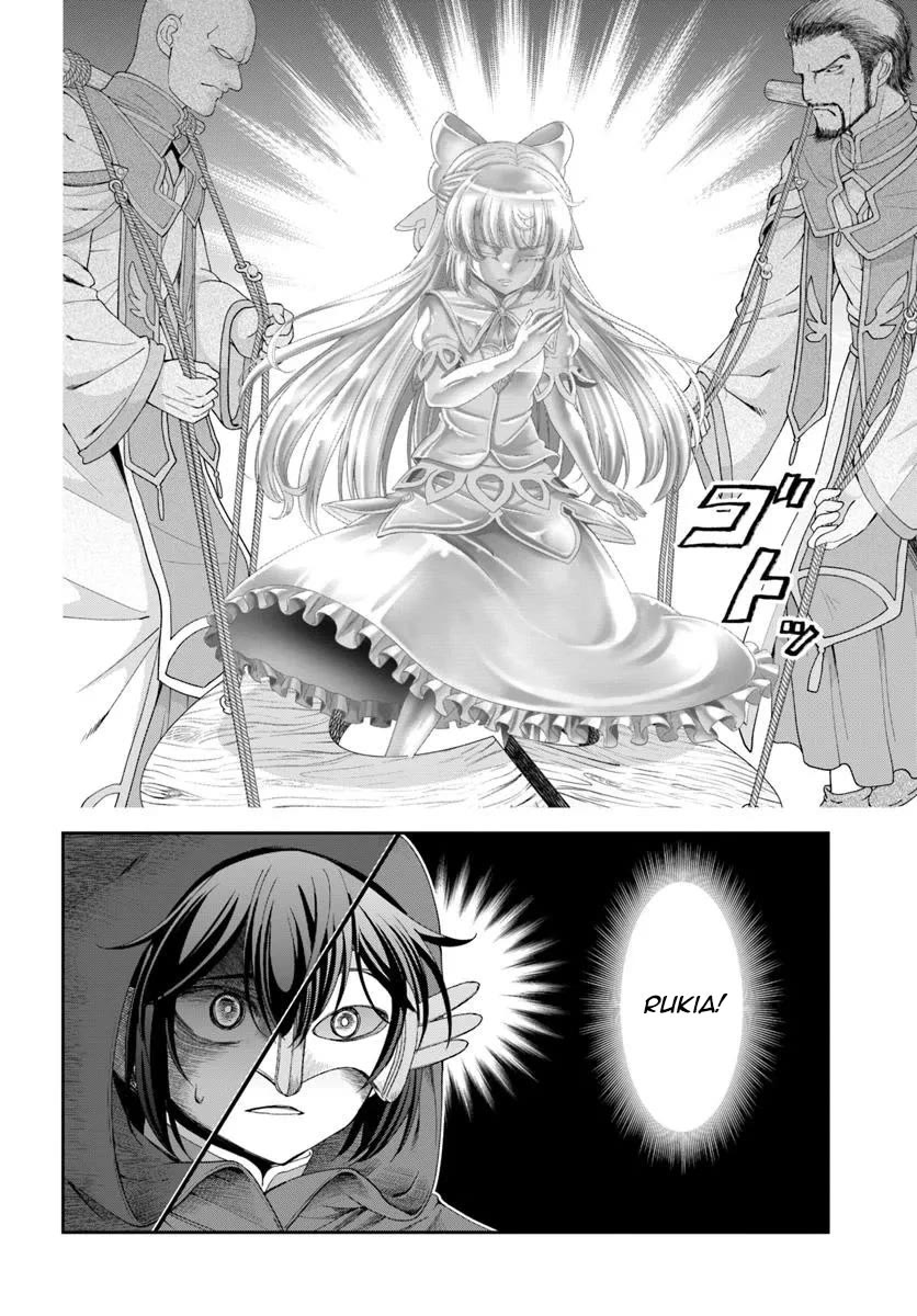 With Single Palm Founding a Pioneering Village a in Another World - Live With The Married Girls in Uninhabited Island Life ~ chapter 61 page 7