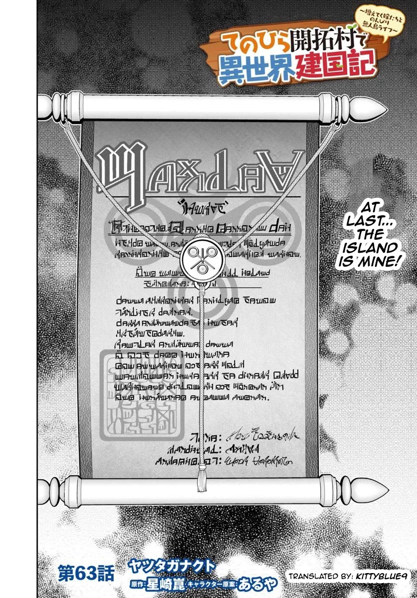 With Single Palm Founding a Pioneering Village a in Another World - Live With The Married Girls in Uninhabited Island Life ~ chapter 63 page 2