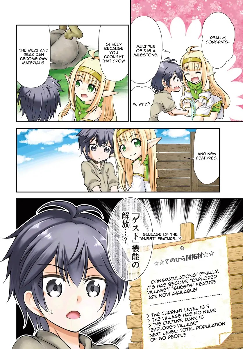 With Single Palm Founding a Pioneering Village a in Another World - Live With The Married Girls in Uninhabited Island Life ~ chapter 7 page 5