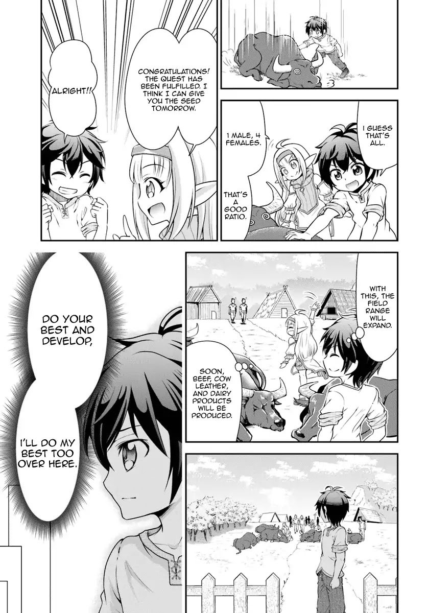 With Single Palm Founding a Pioneering Village a in Another World - Live With The Married Girls in Uninhabited Island Life ~ chapter 8 page 12
