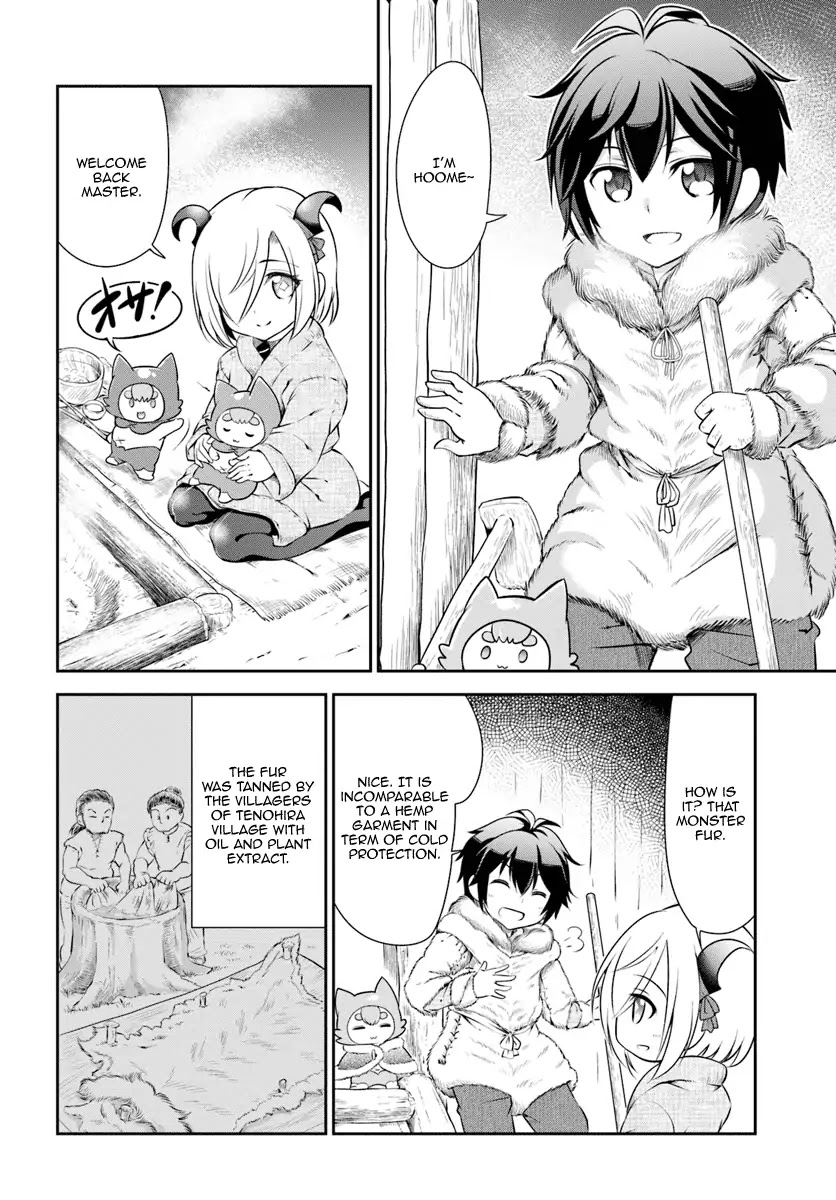 With Single Palm Founding a Pioneering Village a in Another World - Live With The Married Girls in Uninhabited Island Life ~ chapter 8 page 15