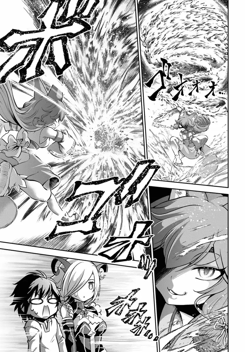 With Single Palm Founding a Pioneering Village a in Another World - Live With The Married Girls in Uninhabited Island Life ~ chapter 9 page 6