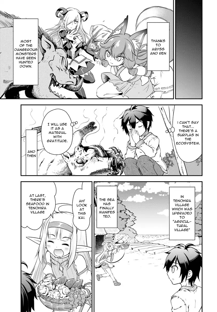 With Single Palm Founding a Pioneering Village a in Another World - Live With The Married Girls in Uninhabited Island Life ~ chapter 9 page 8