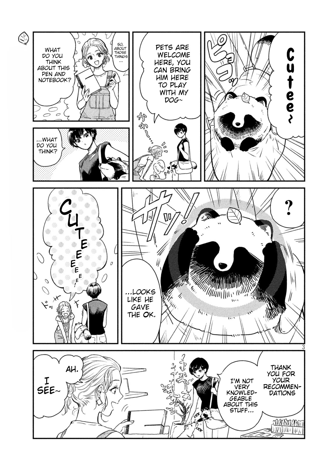 With You and the Rain chapter 10 page 3