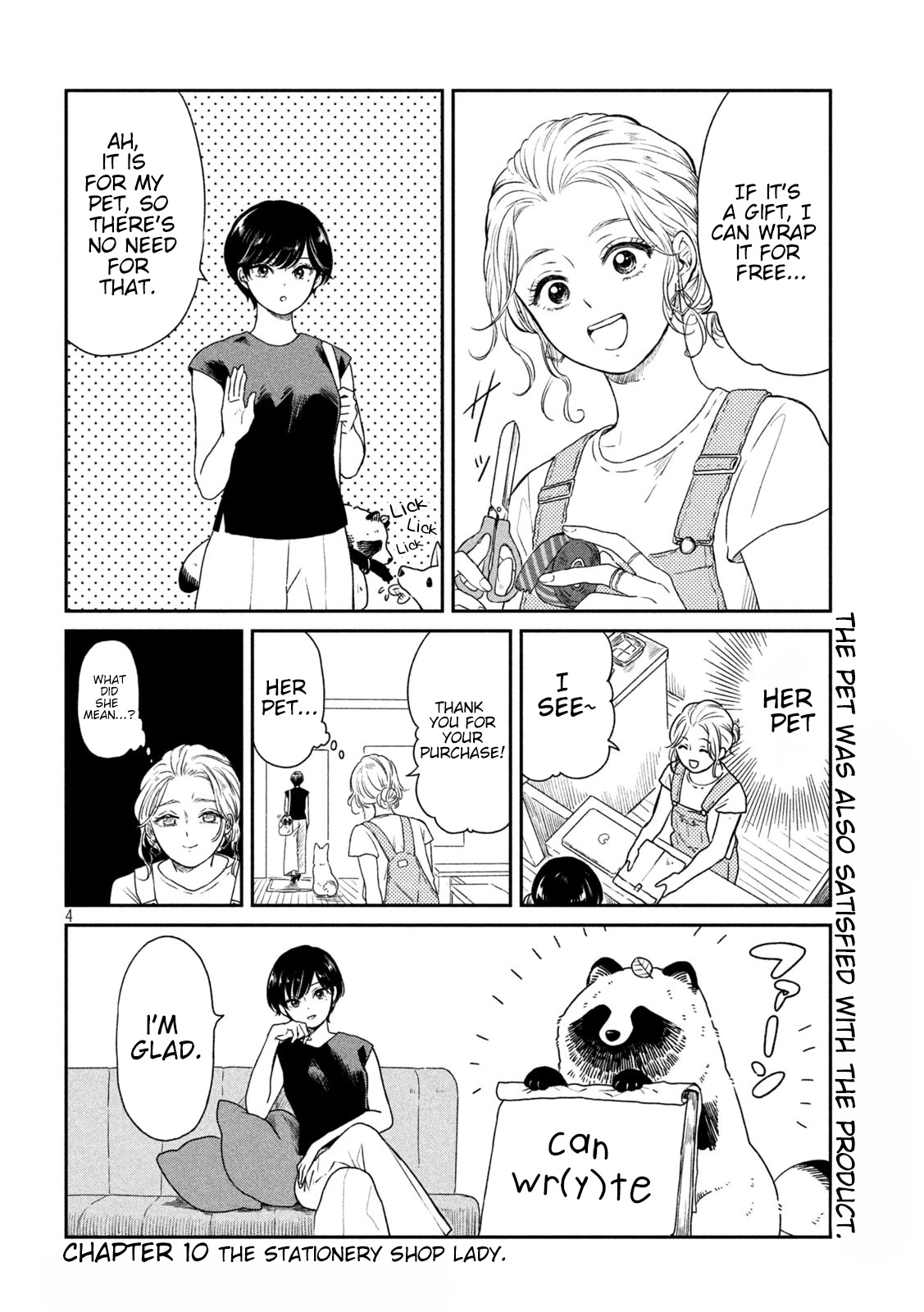 With You and the Rain chapter 10 page 4