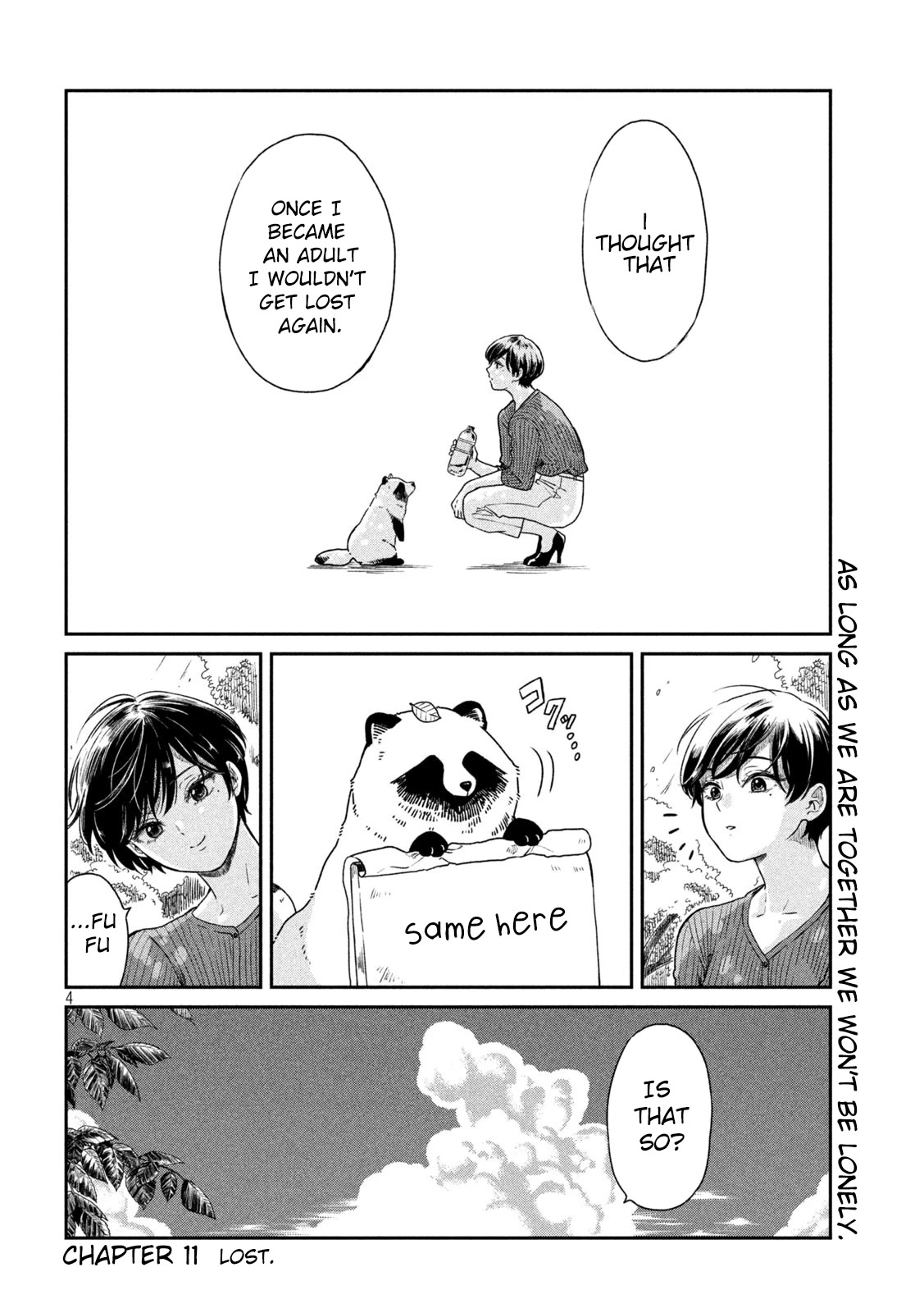 With You and the Rain chapter 11 page 4