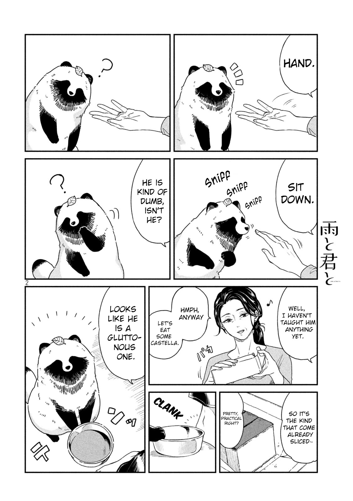 With You and the Rain chapter 12 page 2