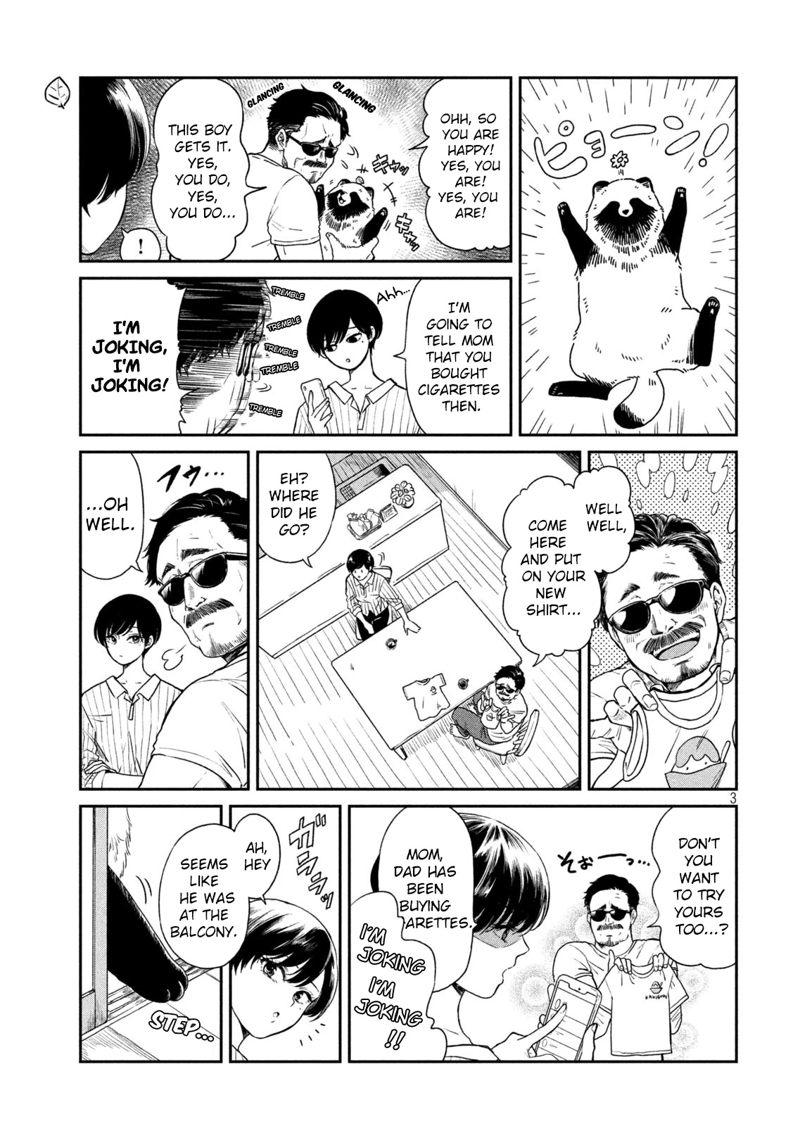 With You and the Rain chapter 16 page 3