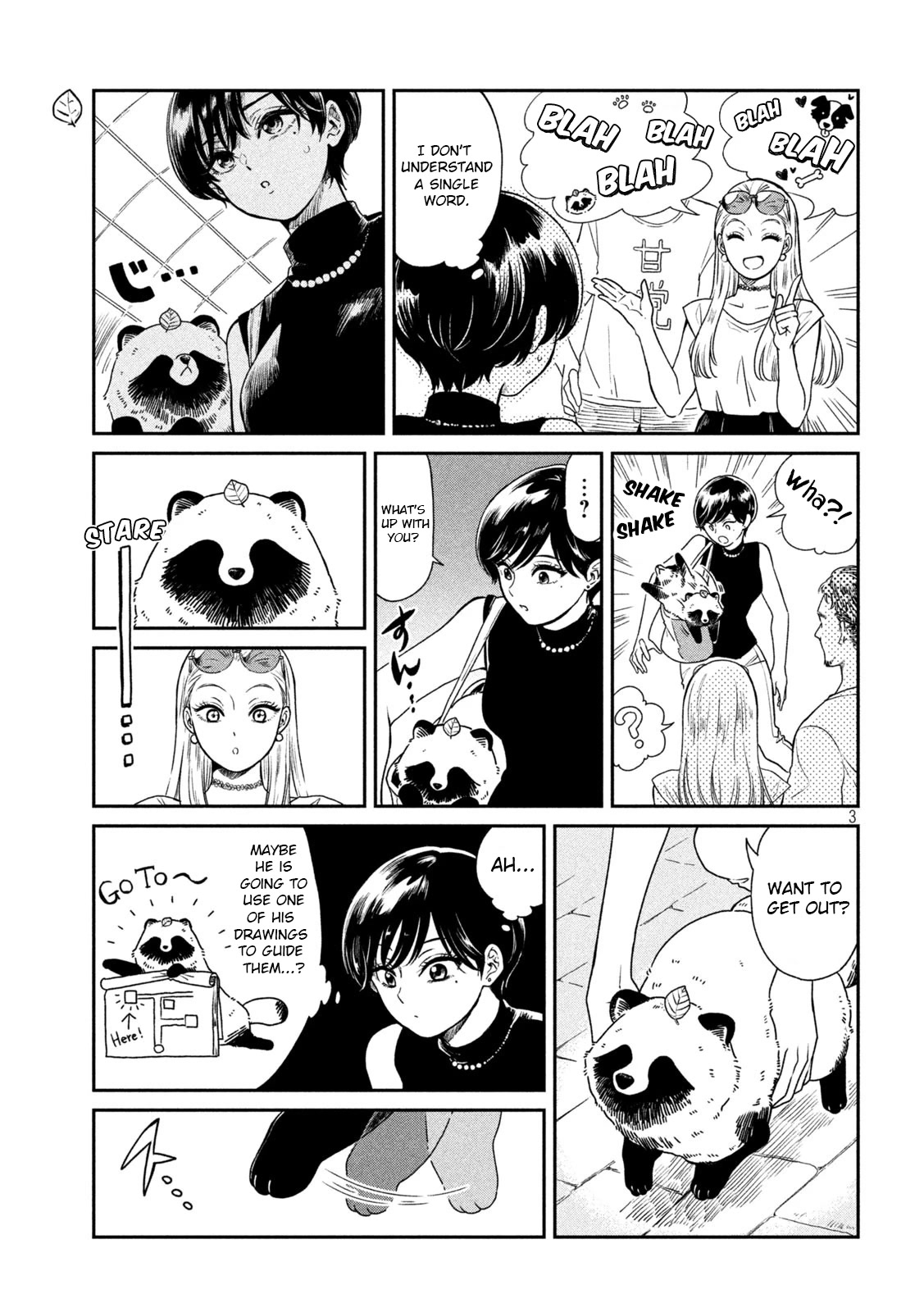 With You and the Rain chapter 17 page 3