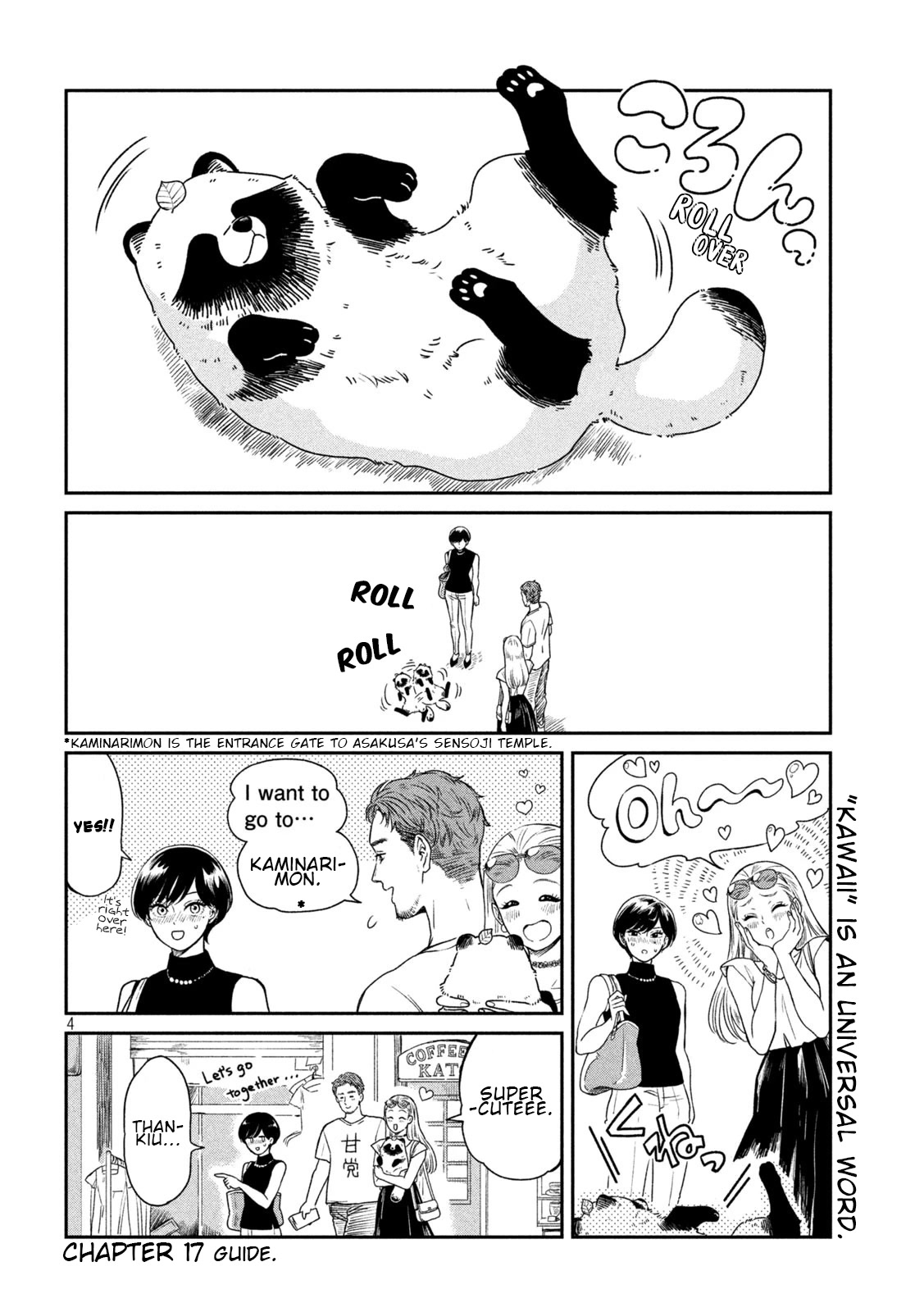 With You and the Rain chapter 17 page 4