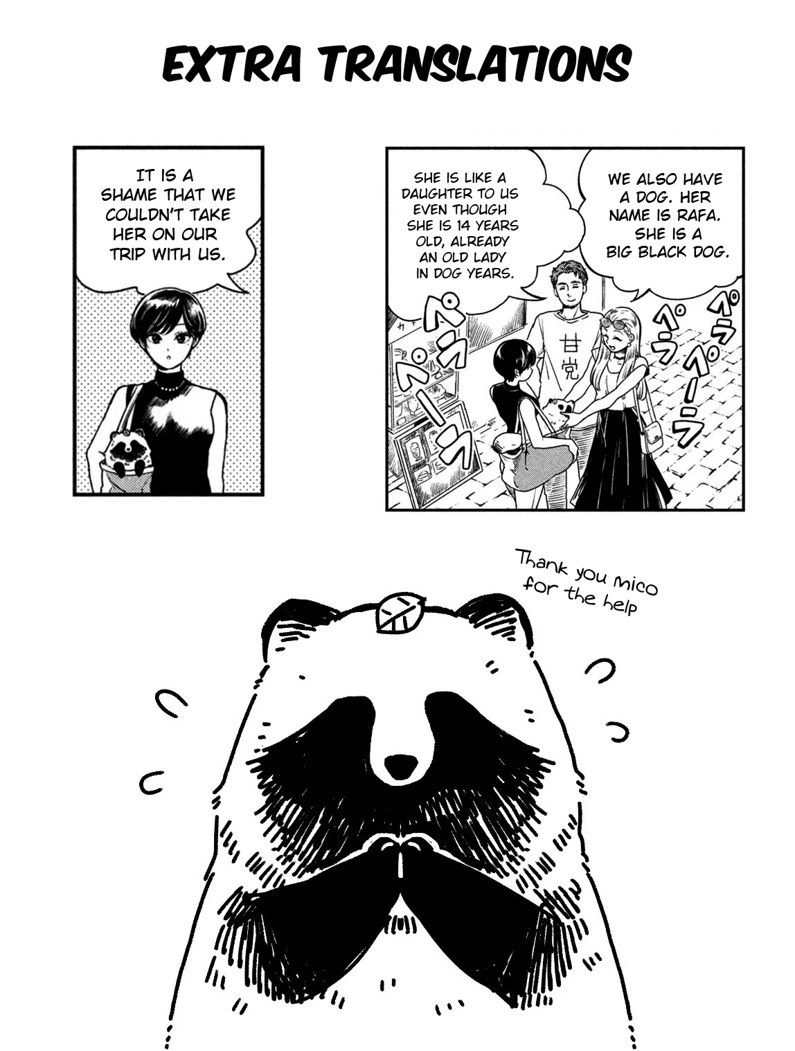 With You and the Rain chapter 17 page 5