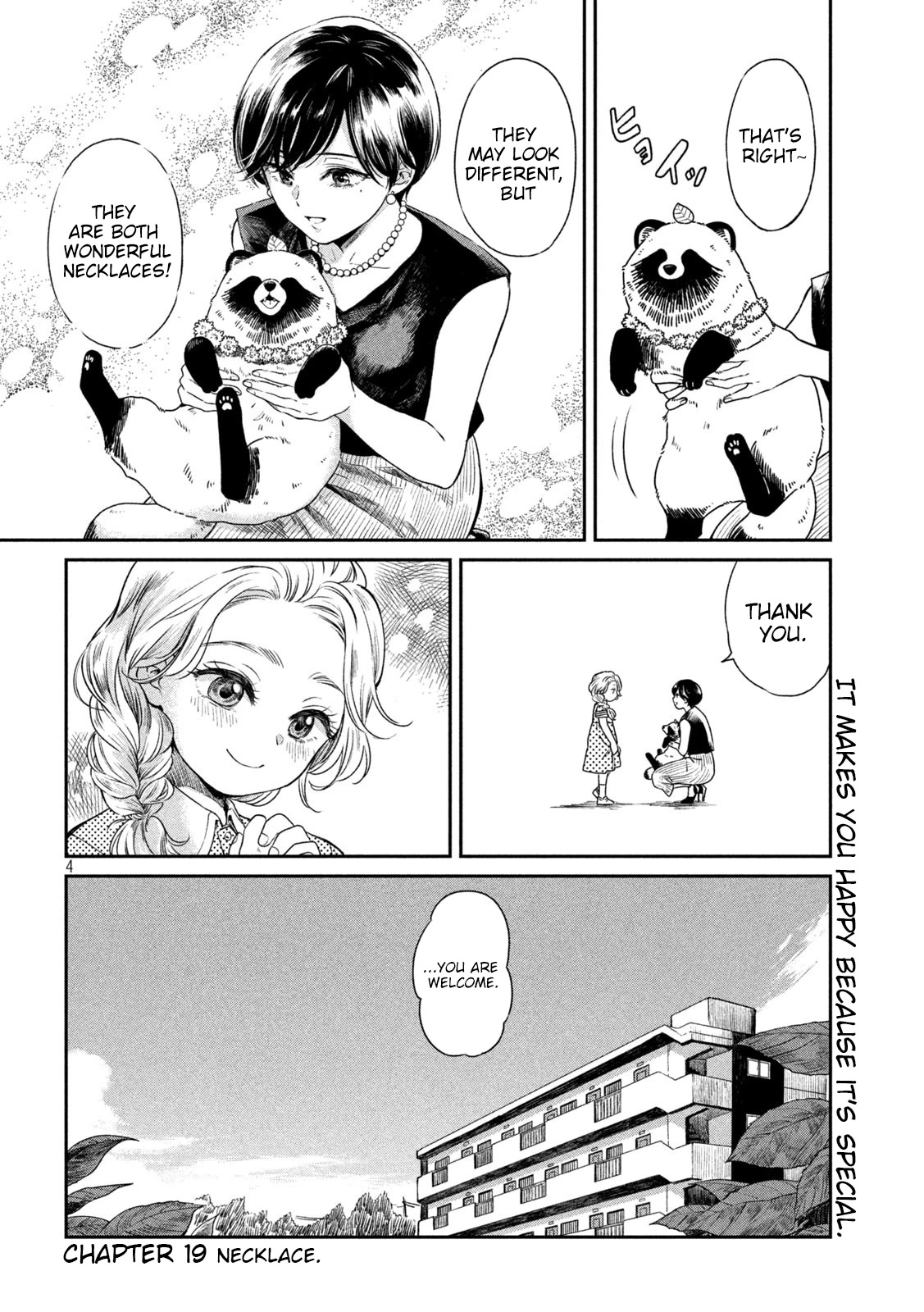 With You and the Rain chapter 19 page 4