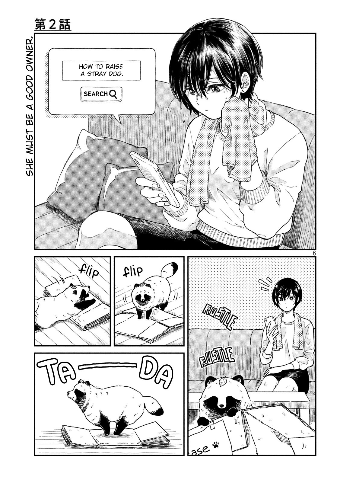 With You and the Rain chapter 2 page 1