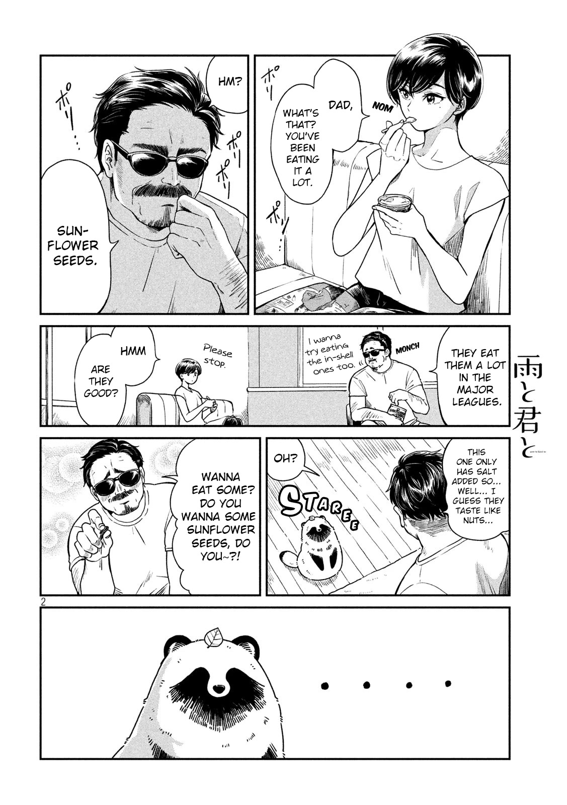 With You and the Rain chapter 20 page 2