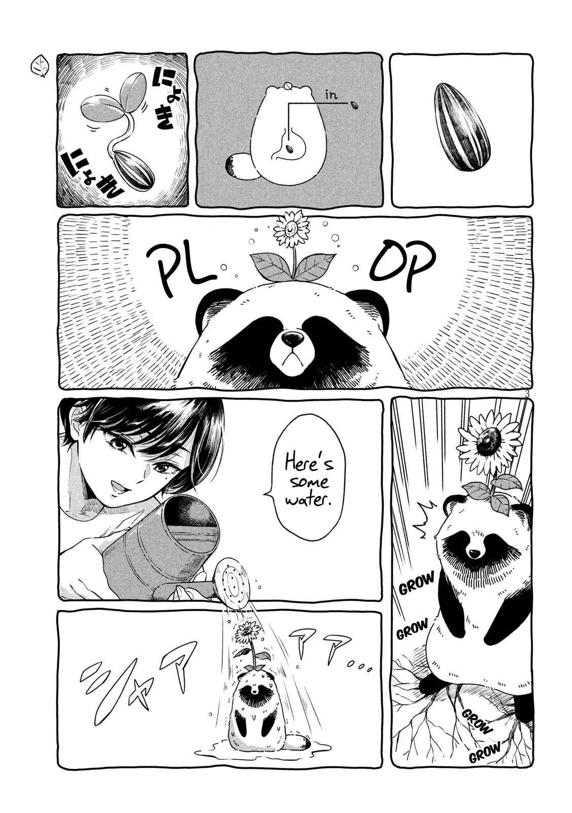 With You and the Rain chapter 20 page 3