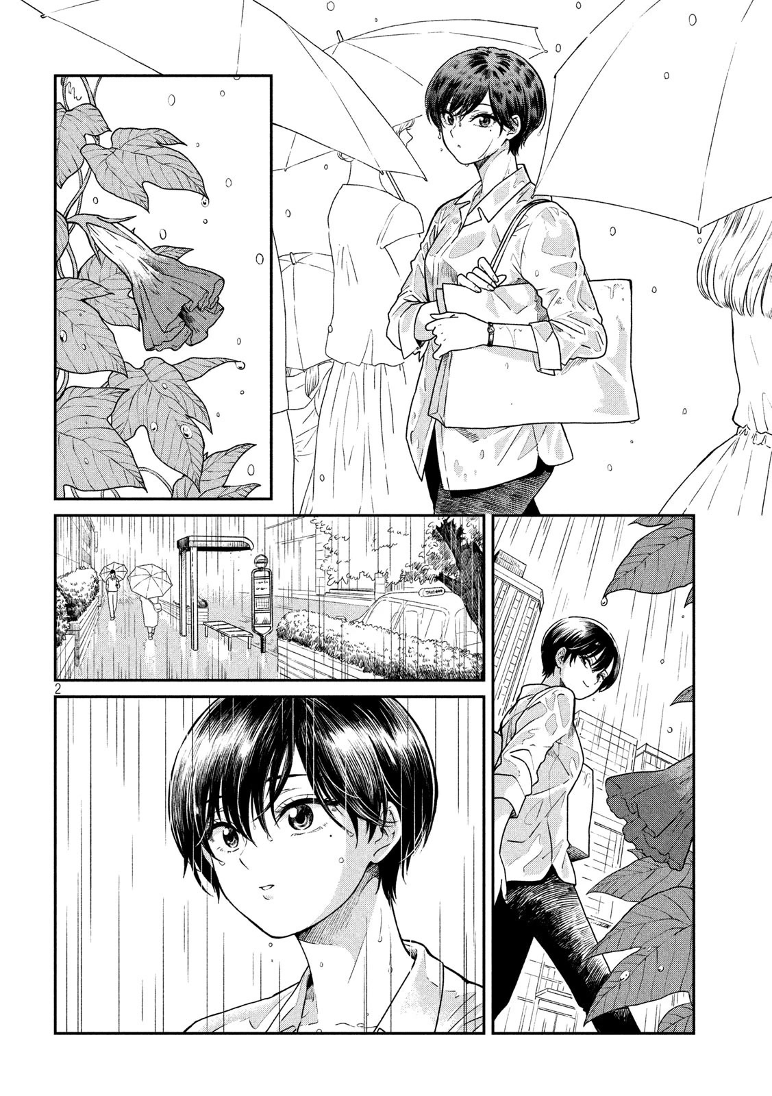 With You and the Rain chapter 22 page 2