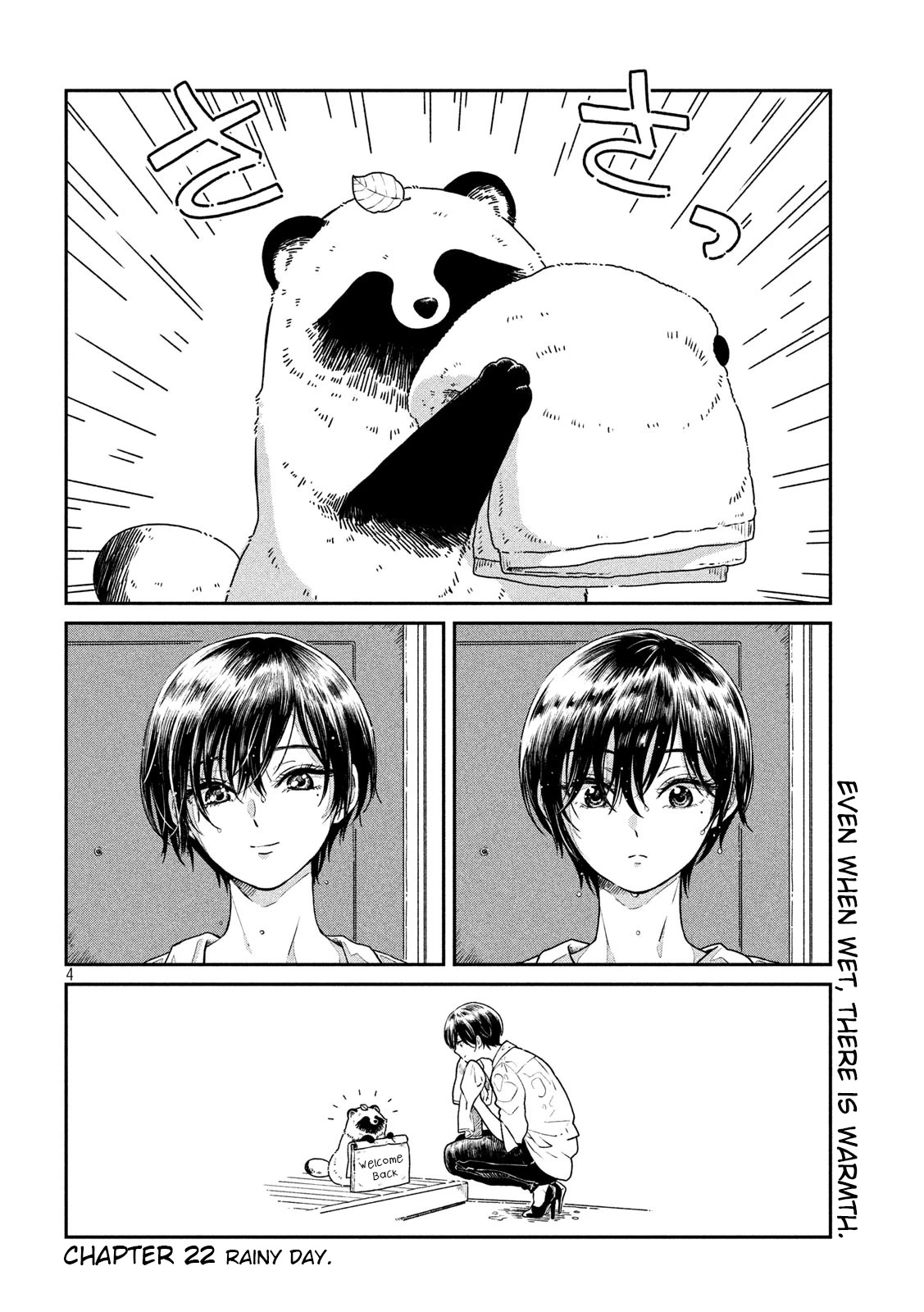 With You and the Rain chapter 22 page 4