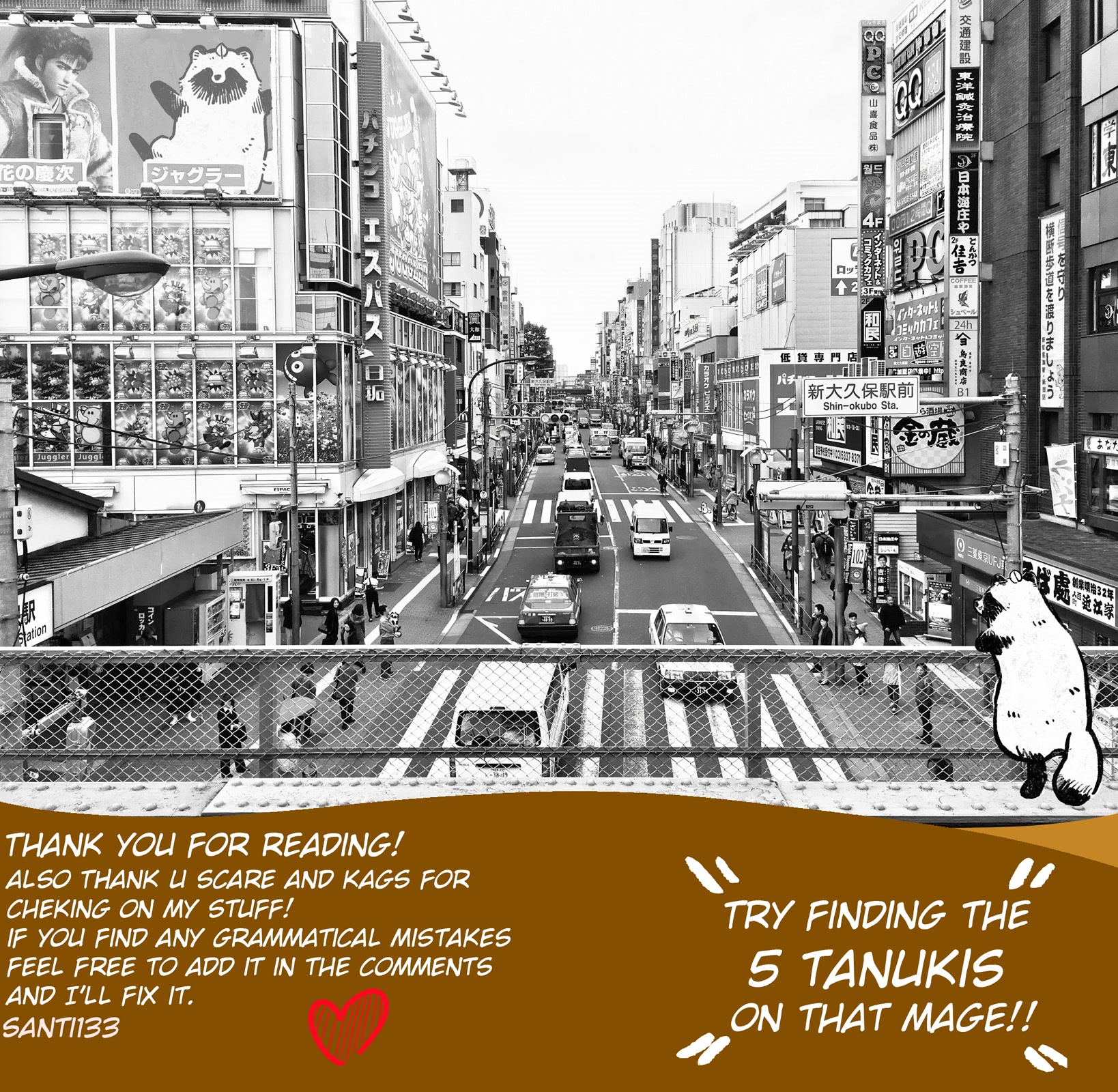 With You and the Rain chapter 22 page 6