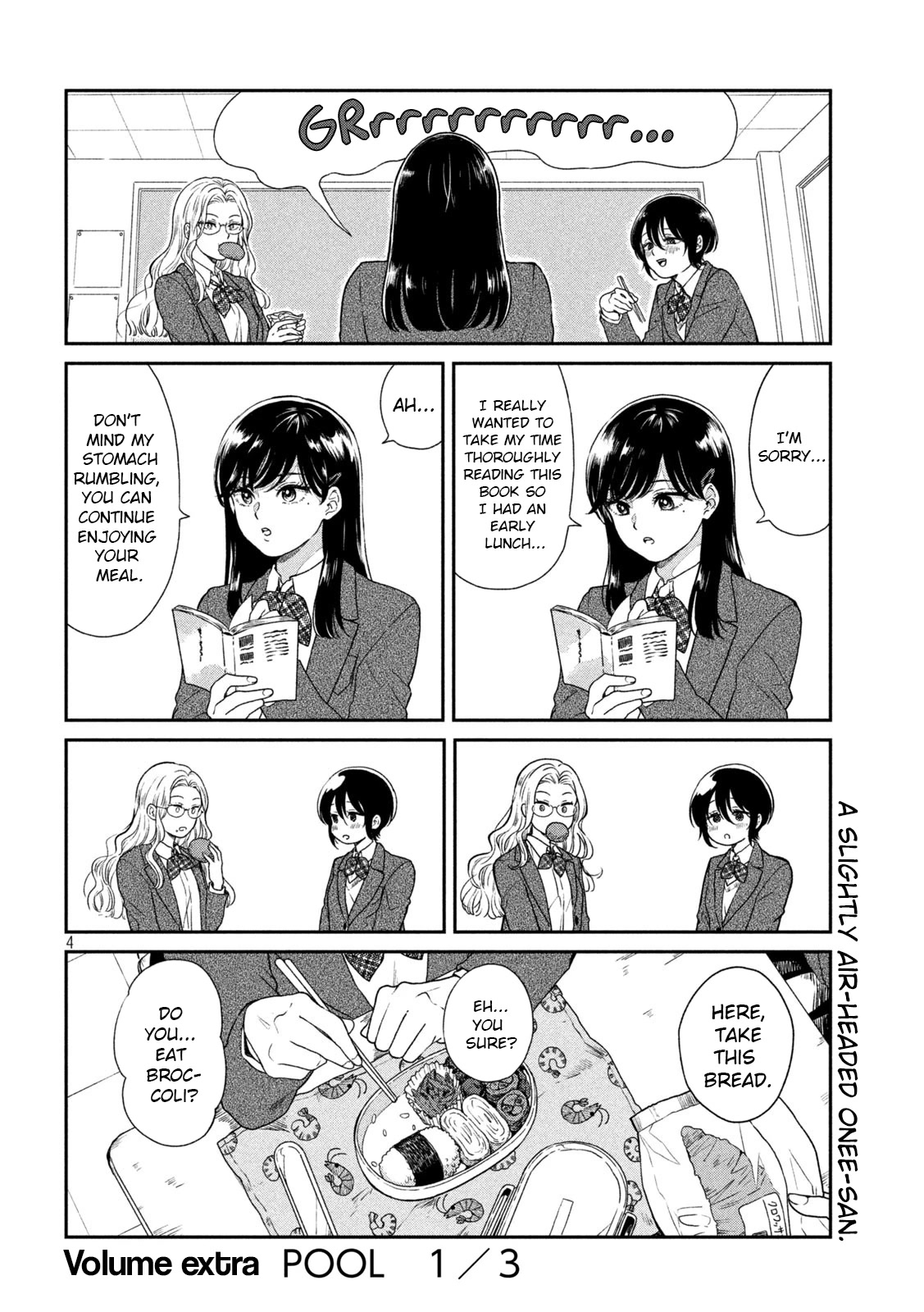 With You and the Rain chapter 23.1 page 4