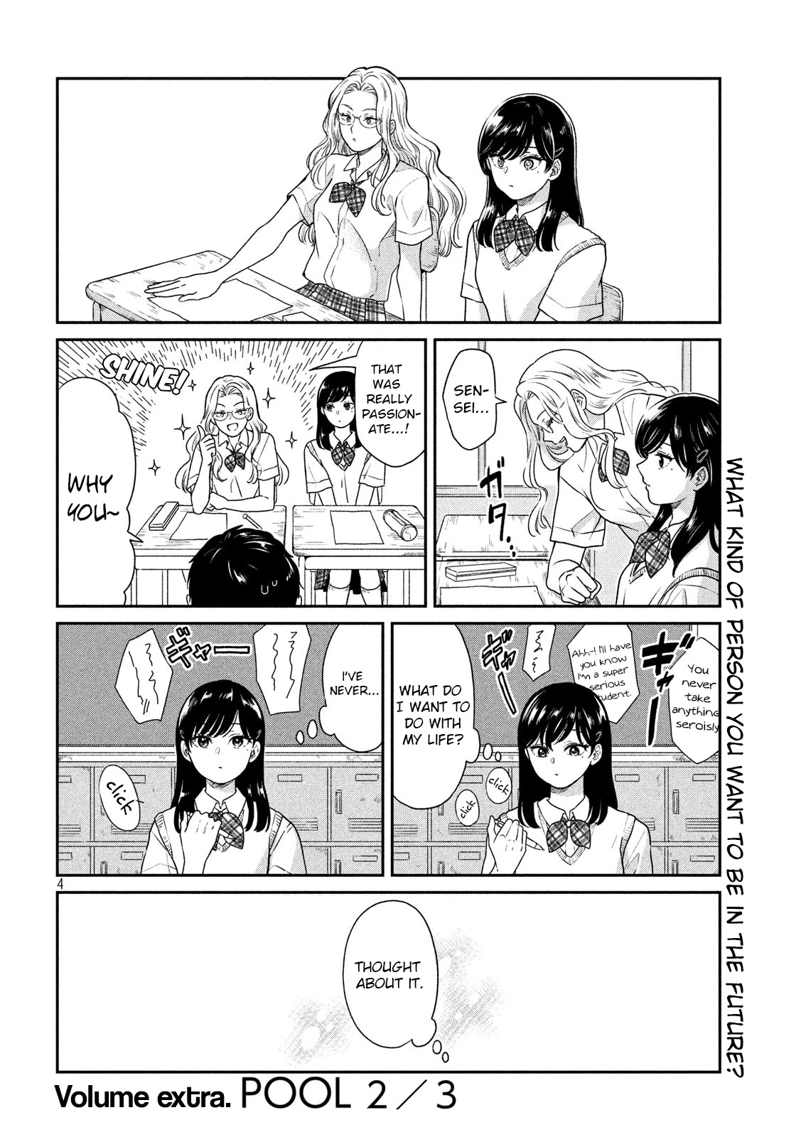 With You and the Rain chapter 23.2 page 4