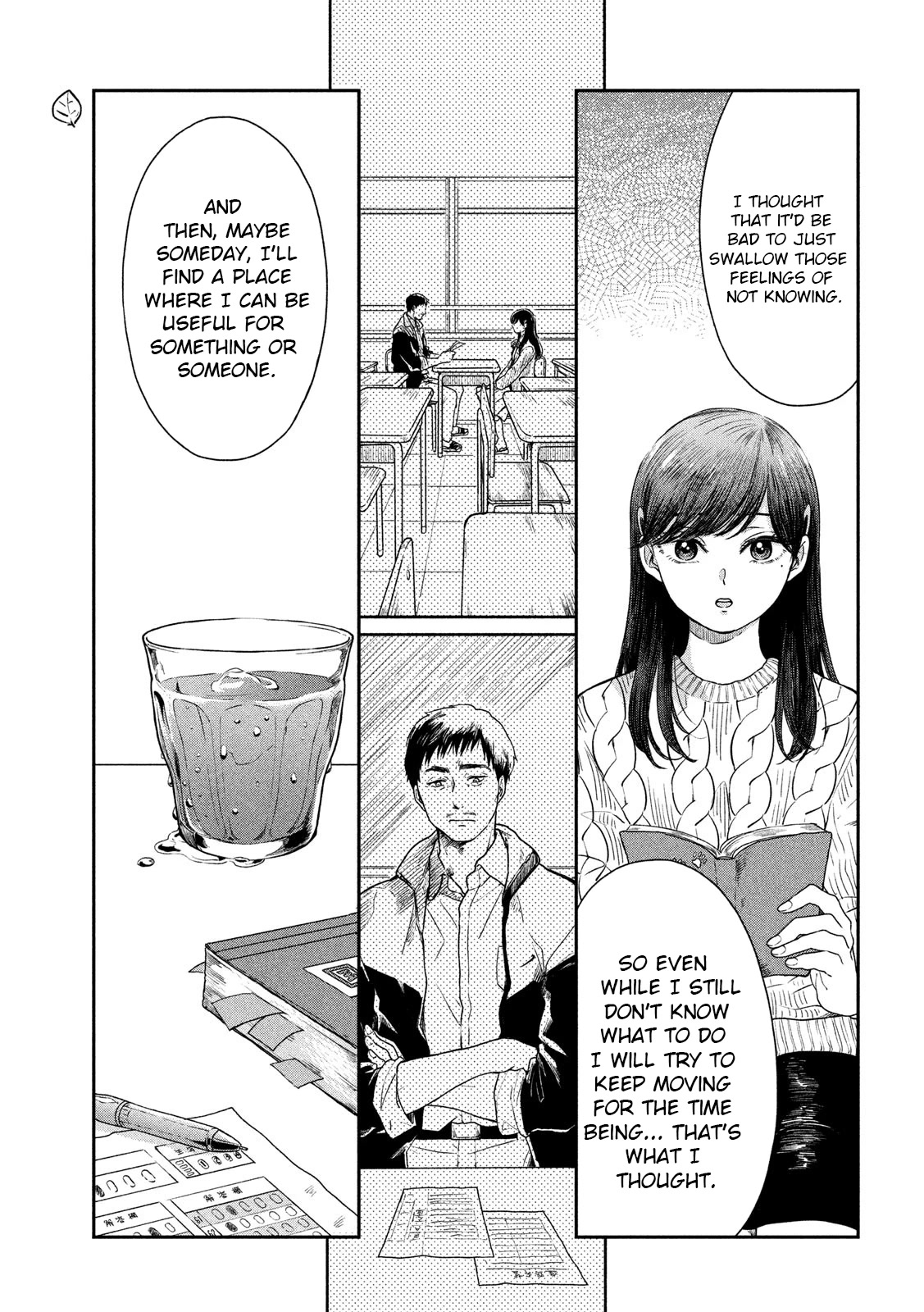 With You and the Rain chapter 23.3 page 3