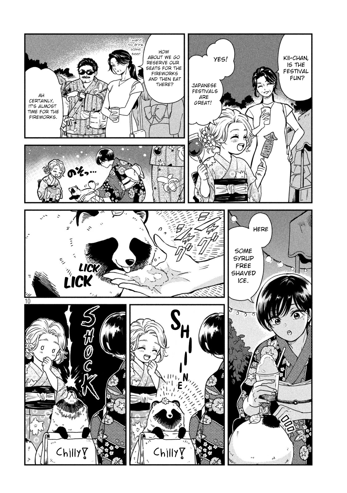 With You and the Rain chapter 23 page 10