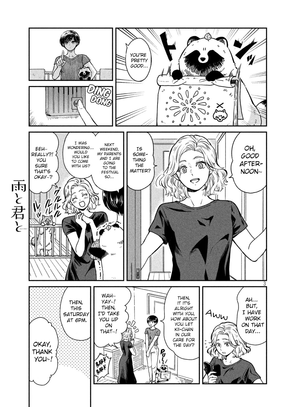 With You and the Rain chapter 23 page 3