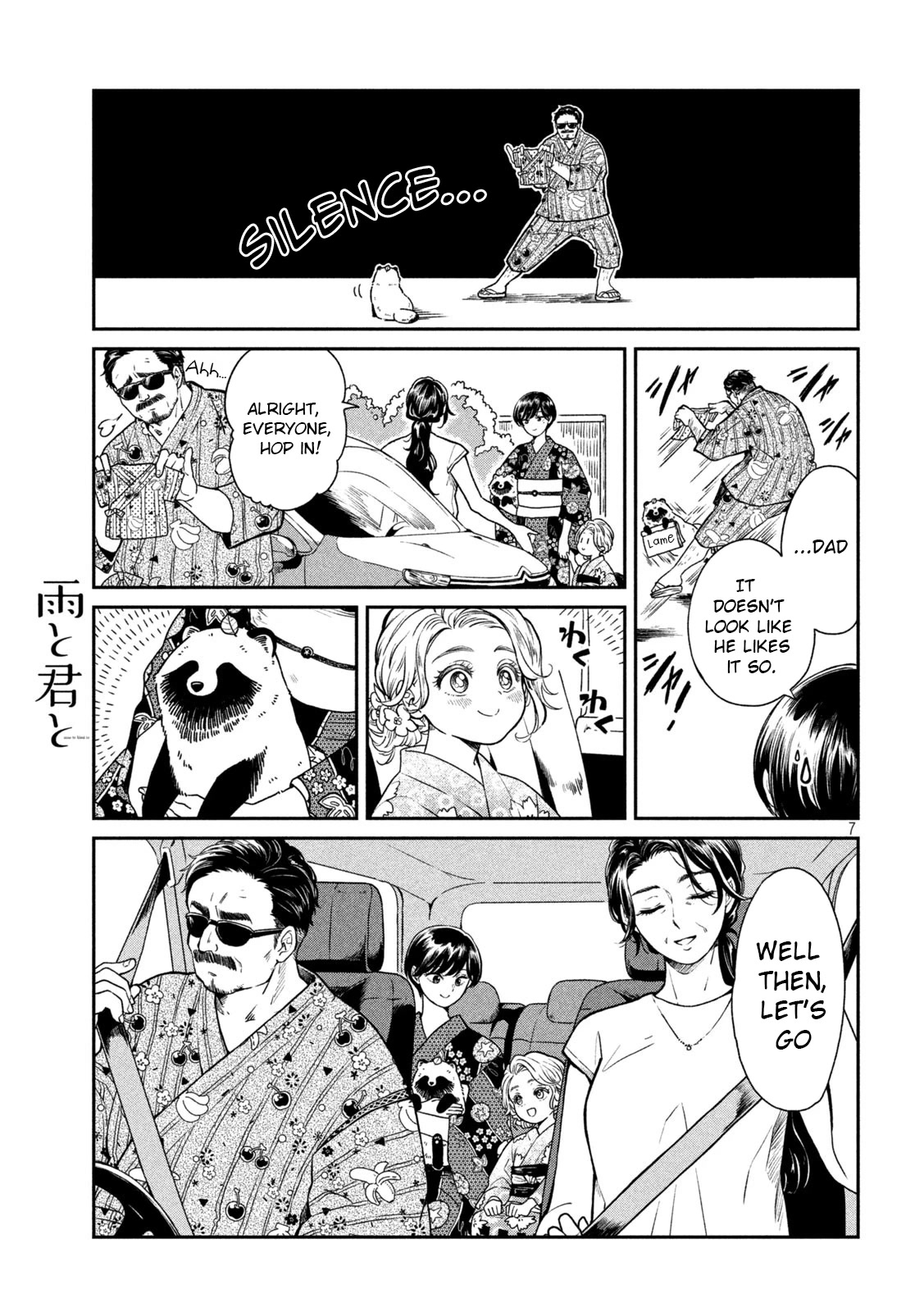 With You and the Rain chapter 23 page 7