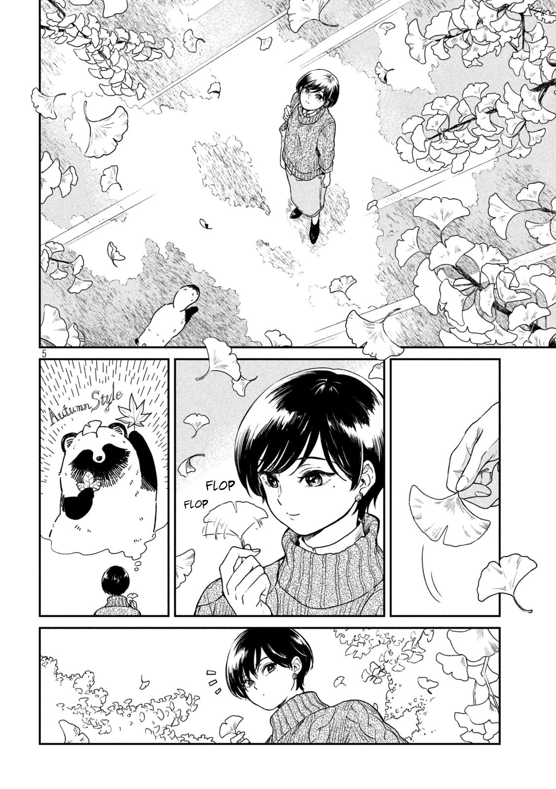 With You and the Rain chapter 24 page 11