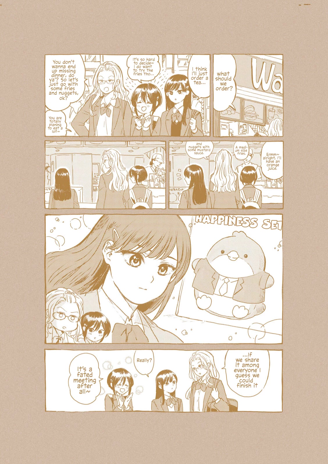 With You and the Rain chapter 24 page 2